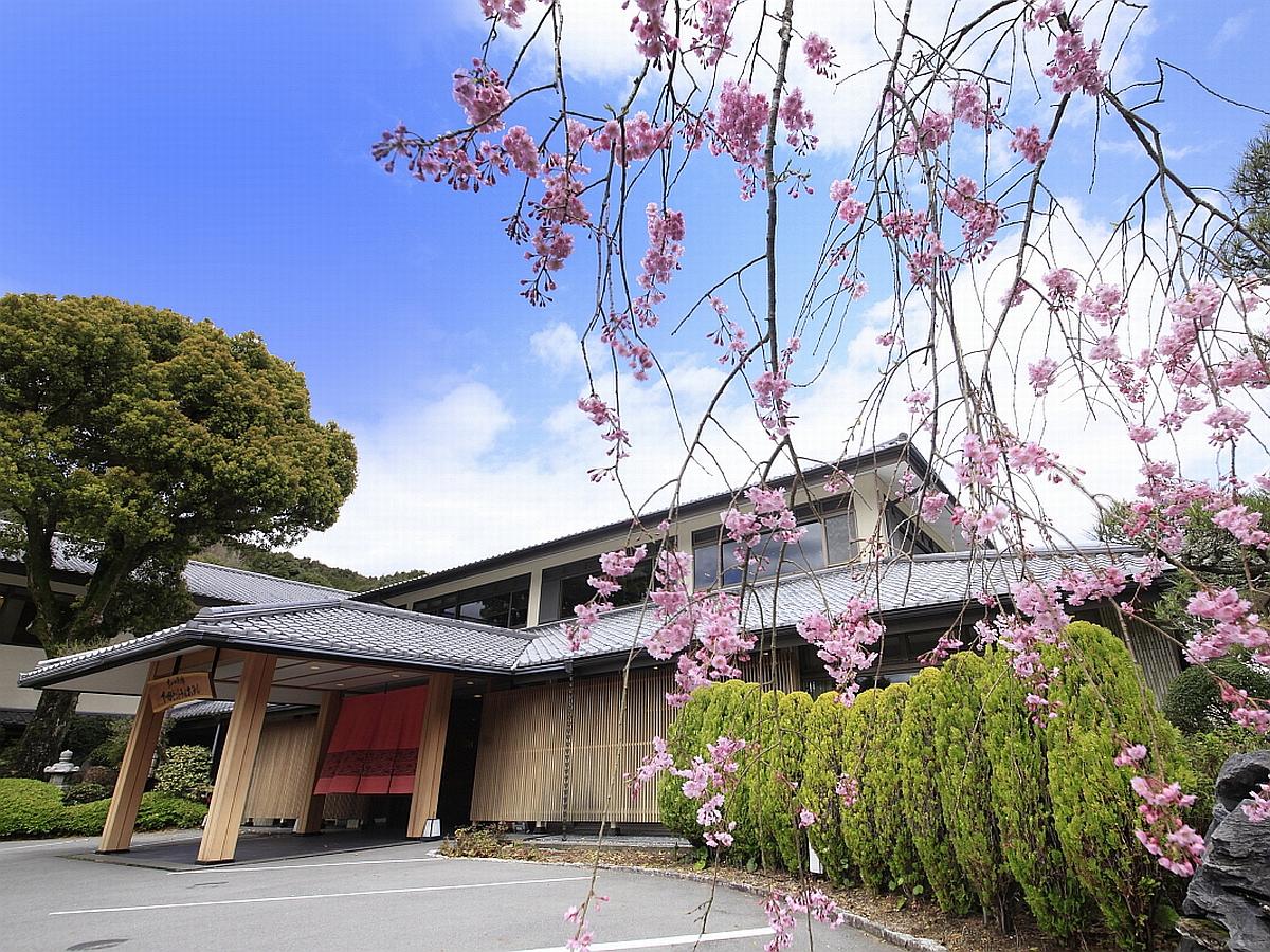 里山の別邸下田セントラルホテル