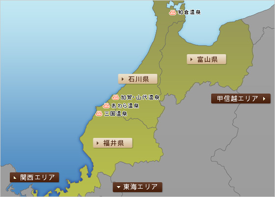 北陸の地図から旅館・ホテルを探す