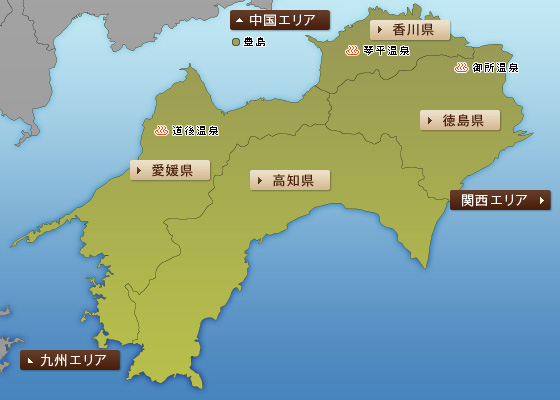 四国の地図から旅館・ホテルを探す